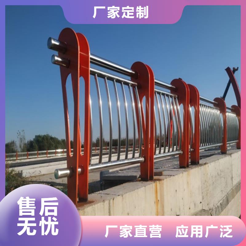 【桥梁护栏】-不锈钢景观护栏品质有保障