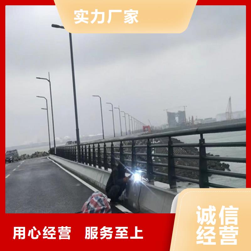 甄选：文昌市不锈钢灯光护栏
生产厂家