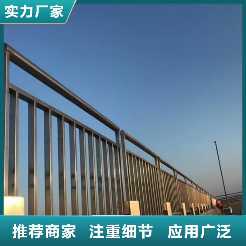 省心：河道高架桥防护护栏厂家