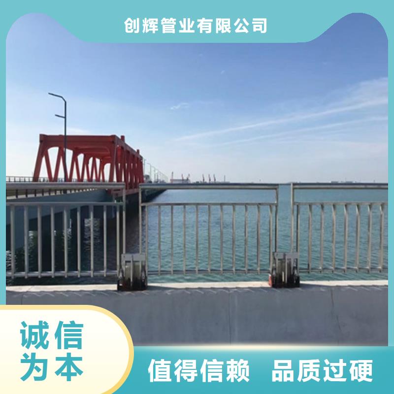 公路用护栏-来电洽谈