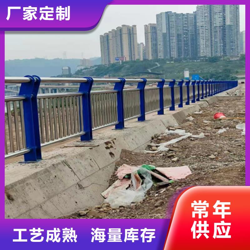 景观桥梁不锈钢复合管护栏匠心品质