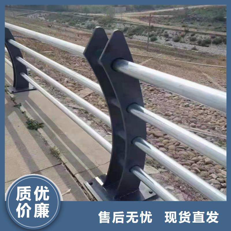 201不锈钢桥梁护栏生产厂家-型号齐全
