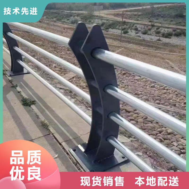 公路防撞护栏质量可靠