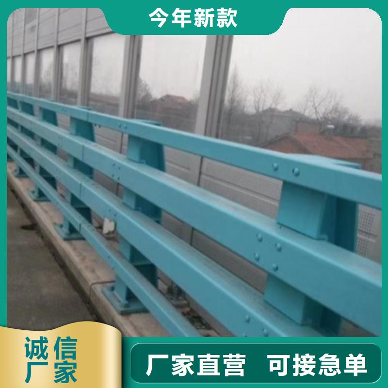 优选：河道桥梁不锈钢护栏工厂