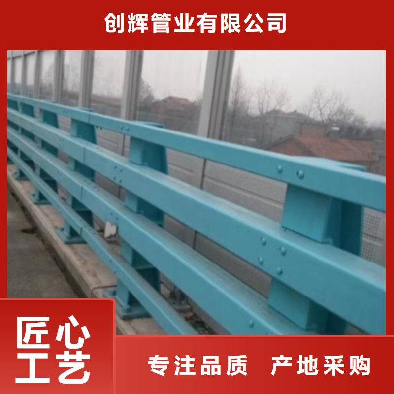 不锈钢桥梁护栏一站式采购