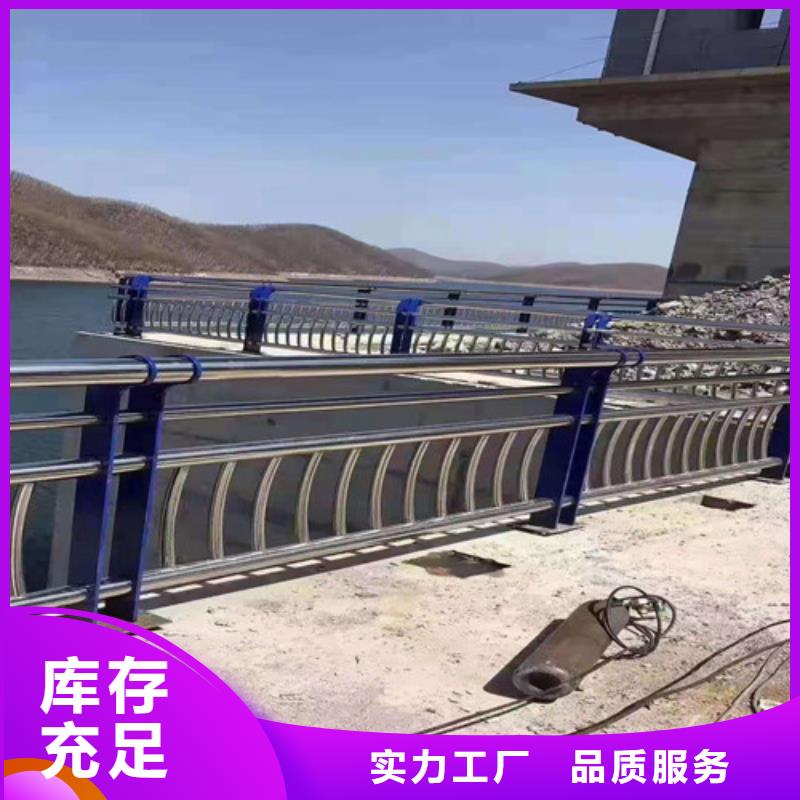 不锈钢道路隔离护栏有资质