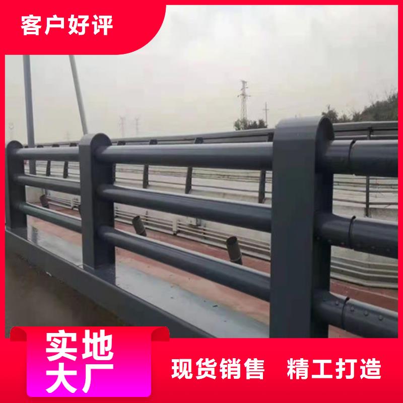 东方市桥梁不锈钢复合管护栏价格从优