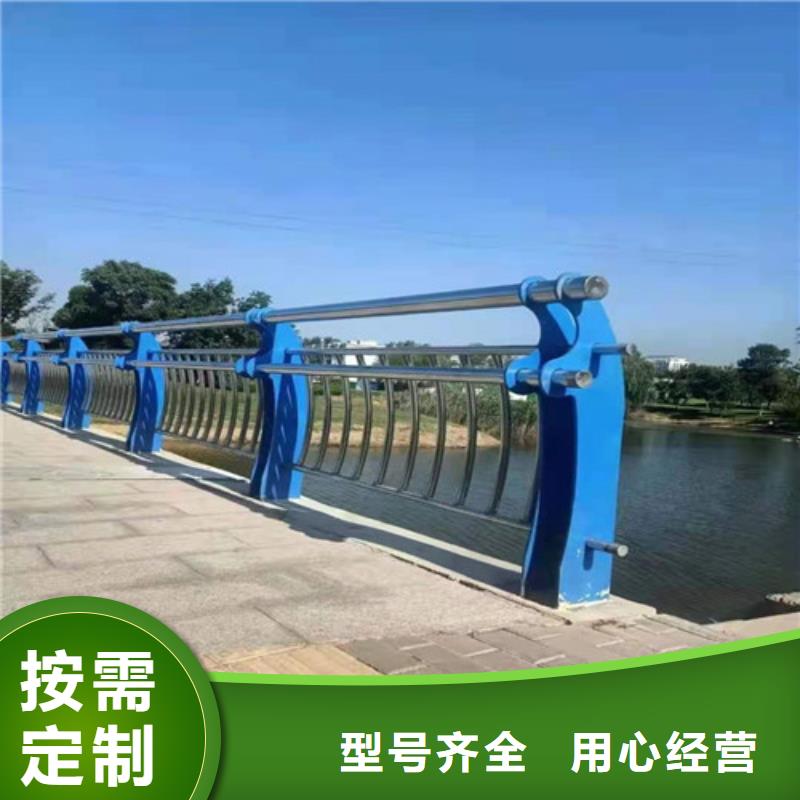 不锈钢桥梁防撞护栏生产商_创辉管业有限公司
