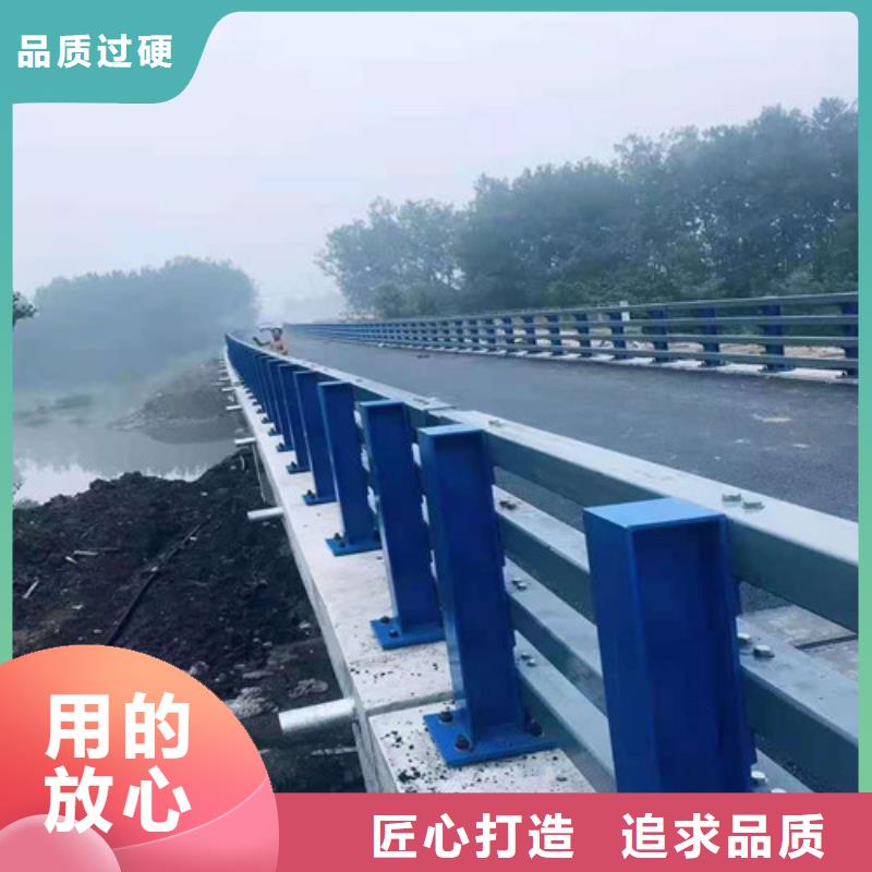 发货及时的不锈钢复合管河道护栏厂家