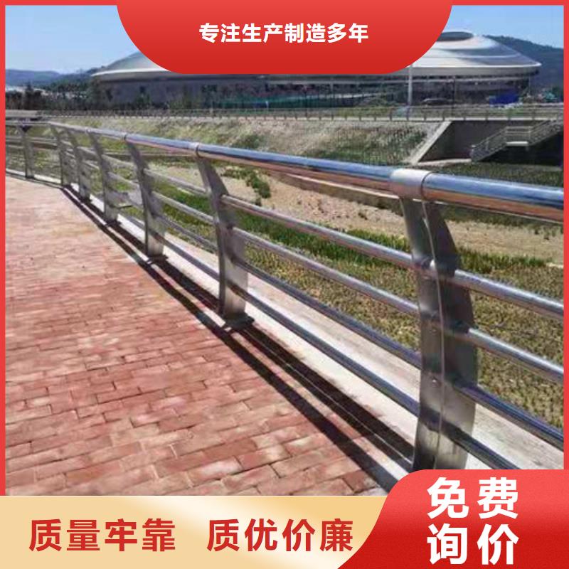 选购铝合金桥梁护栏-实体厂家可定制