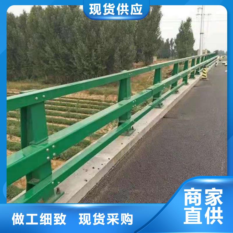 桥梁不锈钢复合管护栏、桥梁不锈钢复合管护栏供应商
