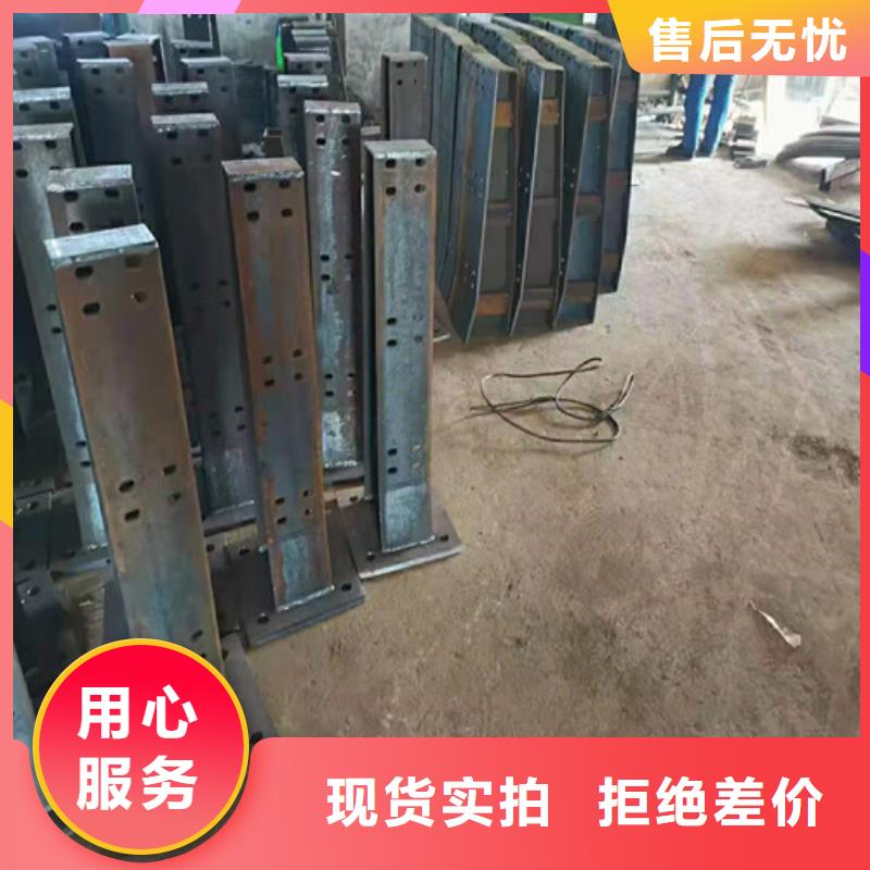 昌江县高铁不锈钢护栏、高铁不锈钢护栏厂家-库存充足