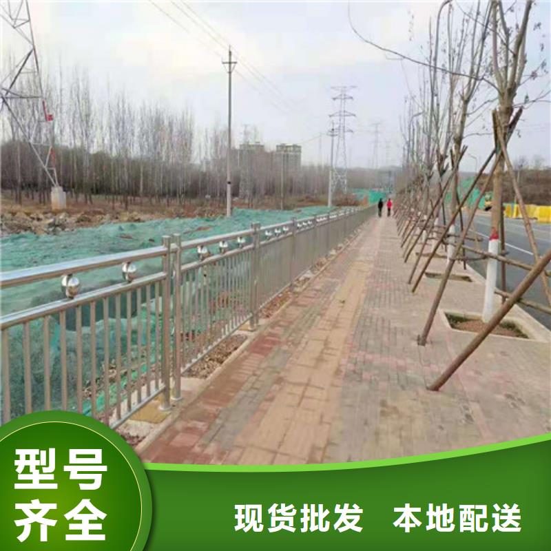 优质河道护栏-专业生产河道护栏