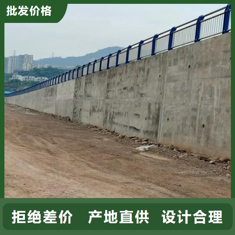 优惠的道路景观护栏实力厂家