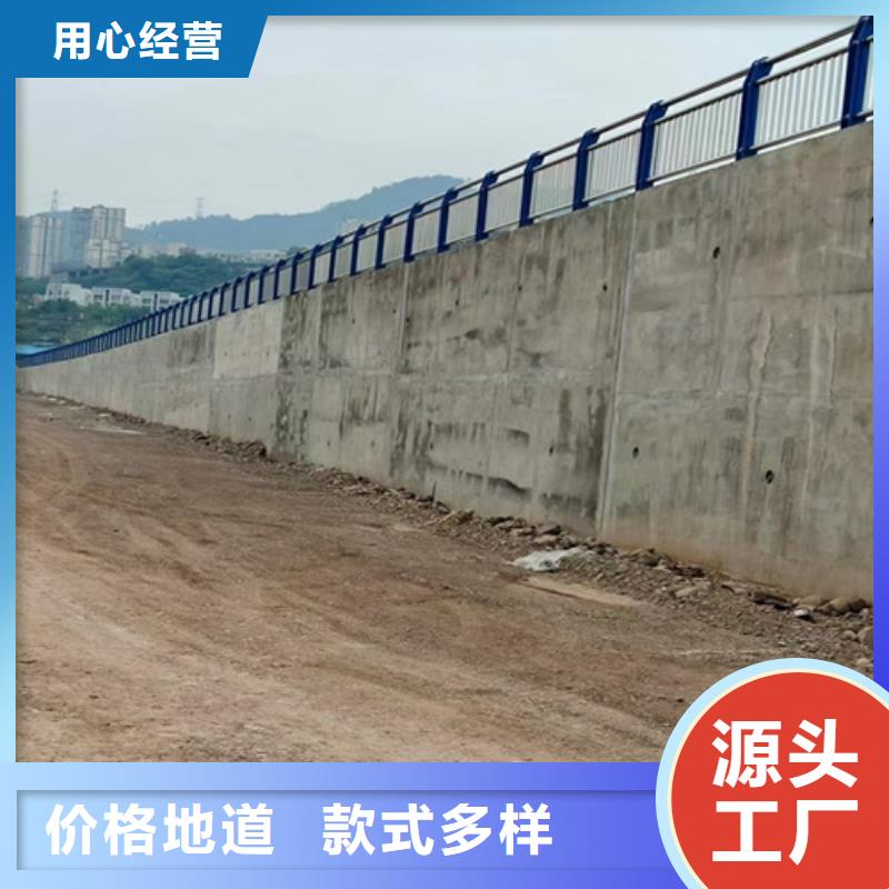 不锈钢道路隔离护栏厂家价格优势