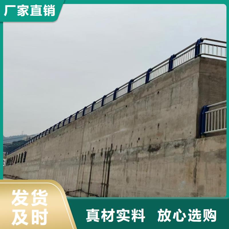 公路用护栏大量现货随时发货