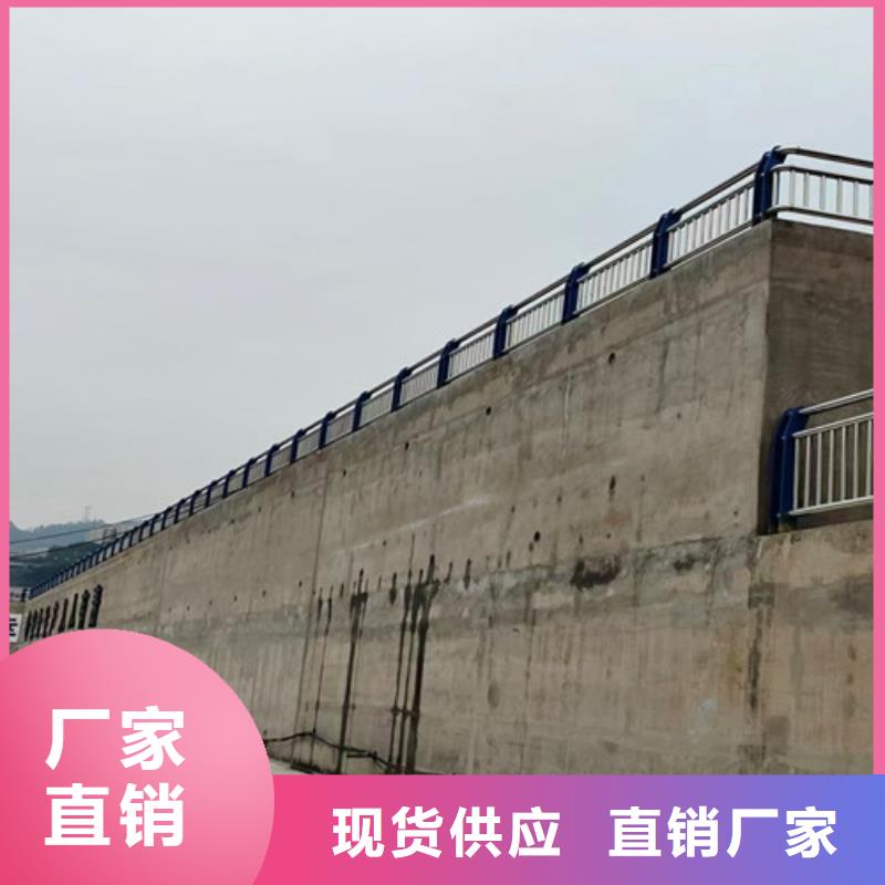 河道护栏工程质量稳定可靠