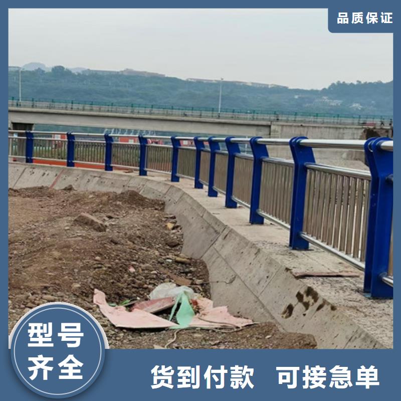 公路防撞护栏厂家款式多样