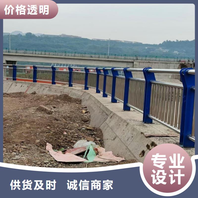 不锈钢桥梁护栏定制-不锈钢桥梁护栏厂家