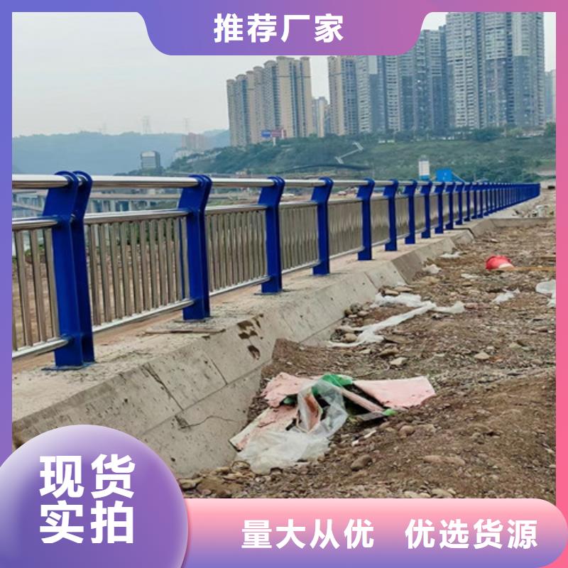 道路护栏,防撞桥梁护栏量少也做