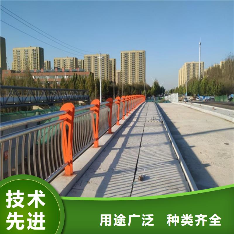 不锈钢复合管道路护栏-专注不锈钢复合管道路护栏十多年