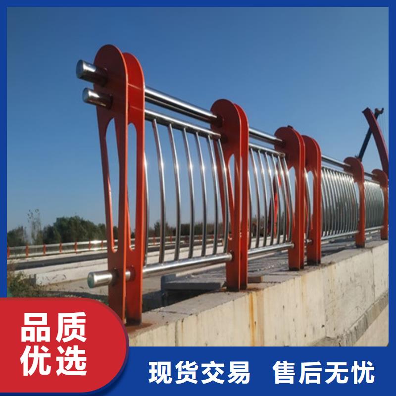 201不锈钢碳素钢复合管栏杆厂家优惠促销