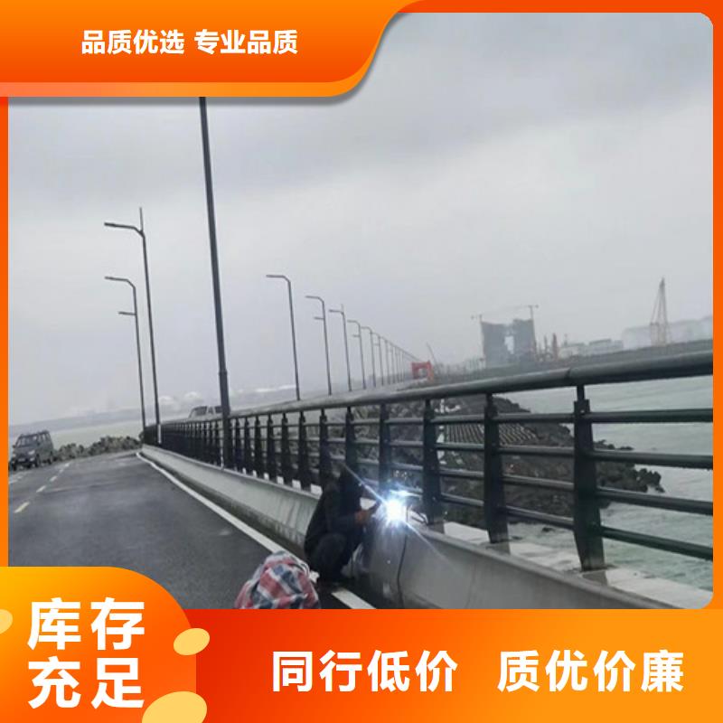 【道路护栏,河道护栏产地直销】