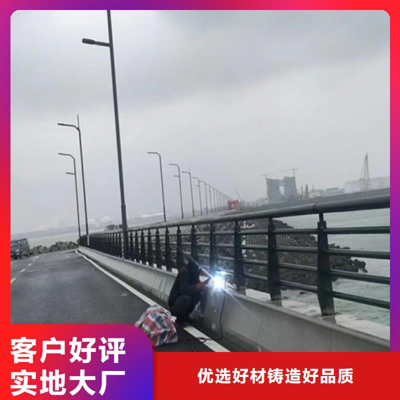 防撞护栏今日价格行情