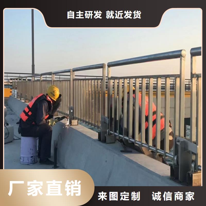 道路护栏景观护栏厂家直销大量现货