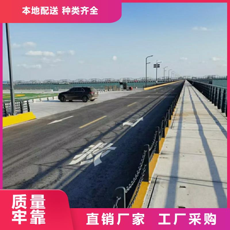 道路护栏厂家直销-价格实惠