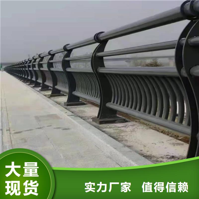 不锈钢桥梁护栏生产直销