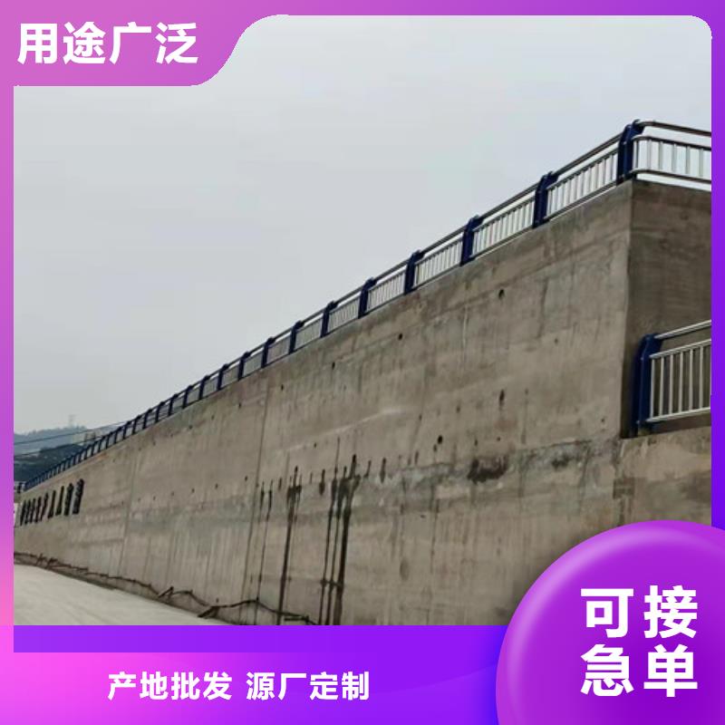 优选：道路安全护栏批发商