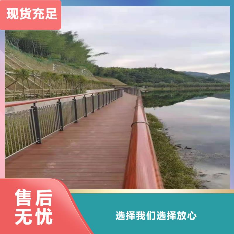 河道灯光护栏-联系方式