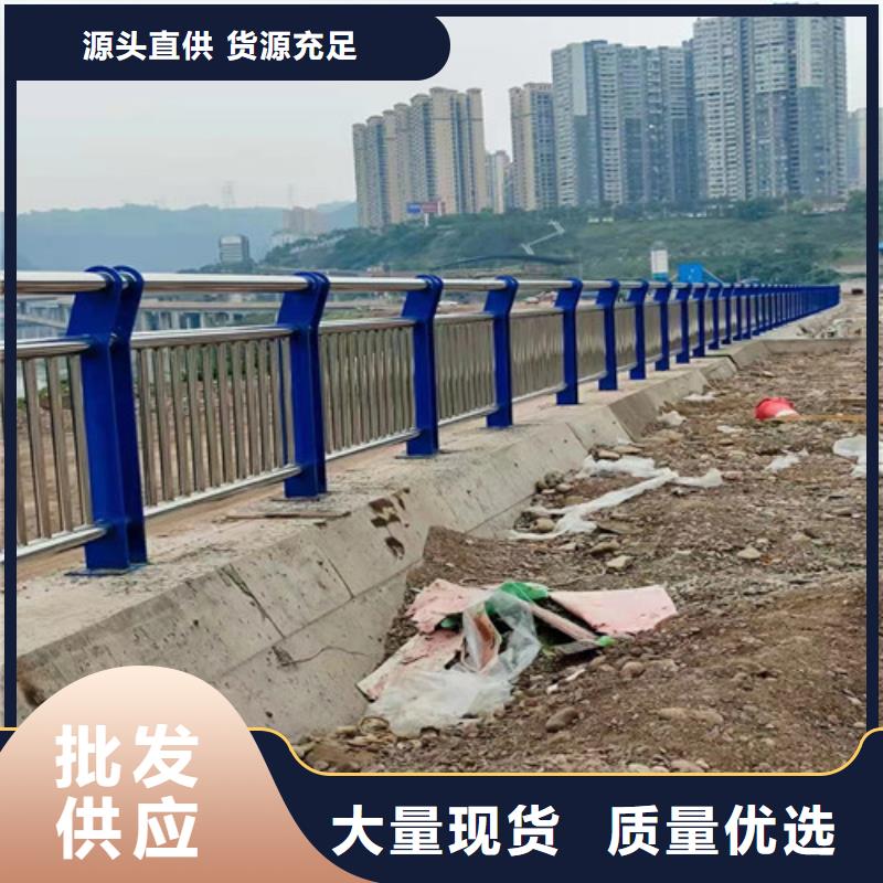 【道路护栏,山东复合管护栏厂家质量无忧】