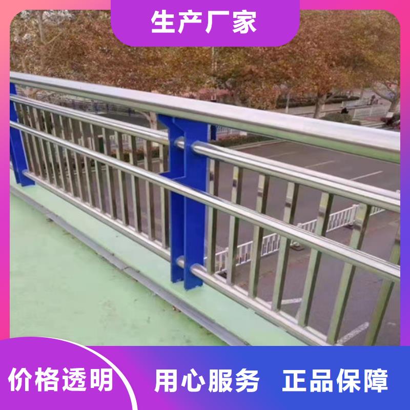 道路护栏_景观护栏您想要的我们都有