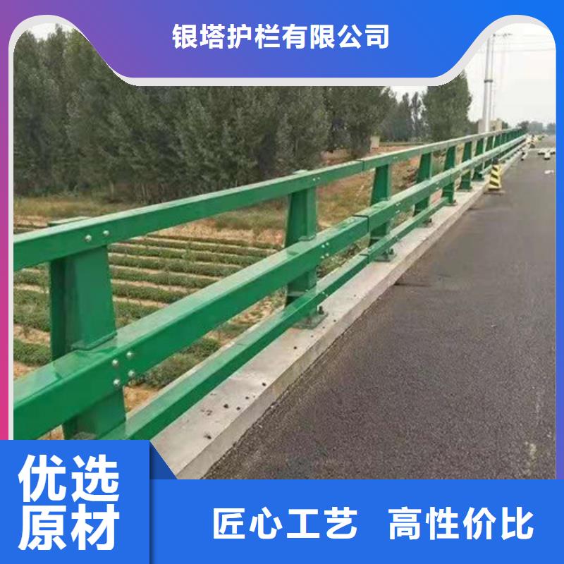 道路护栏玻璃护栏供您所需