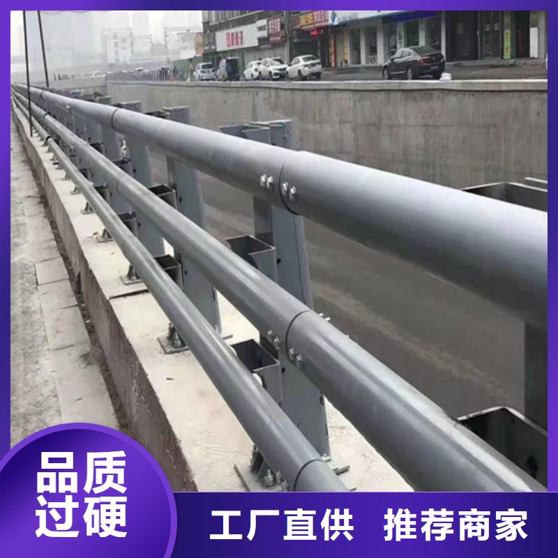 知名马路不锈钢复合管护栏生产厂家