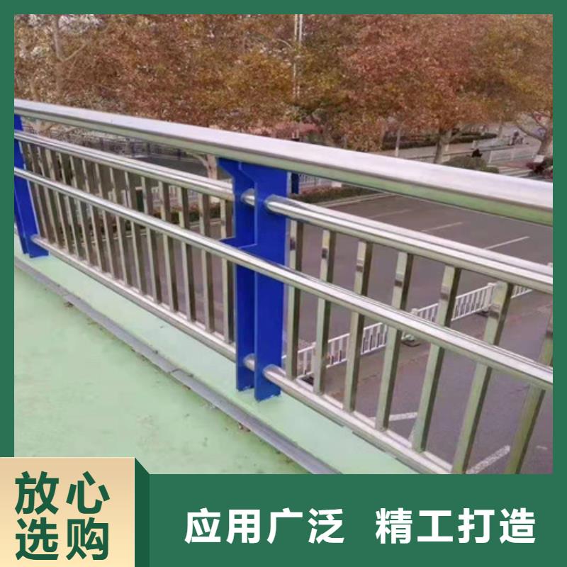 河道桥梁不锈钢护栏价格透明