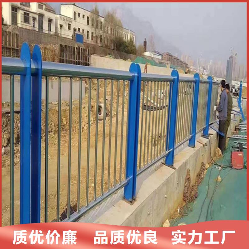 公路用护栏价格合理