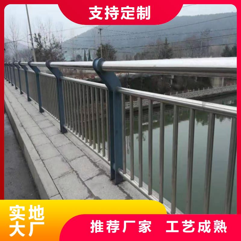 公路防撞栏杆品质过硬