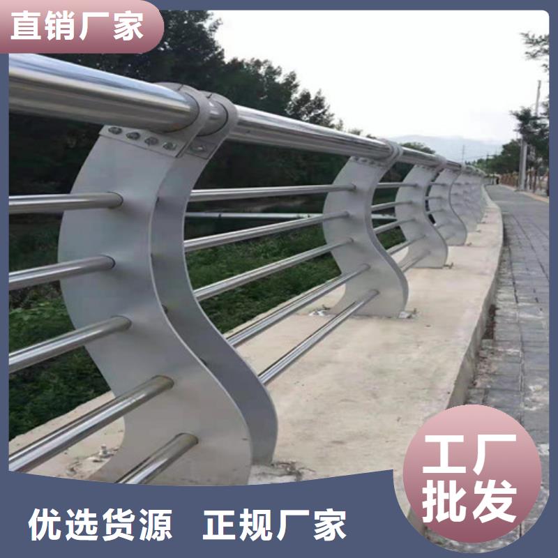 【道路护栏复合管护栏厂家供您所需】