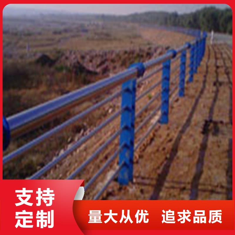 铝合金桥梁护栏、铝合金桥梁护栏生产厂家-质量保证