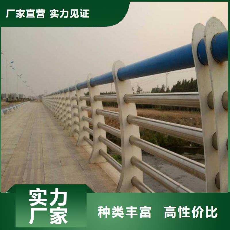 不锈钢桥梁栏杆、不锈钢桥梁栏杆生产厂家-质量保证