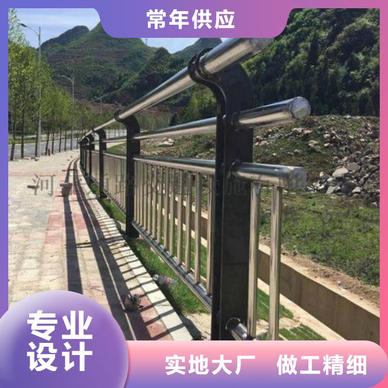 乐东县城市天桥栏杆现货直销