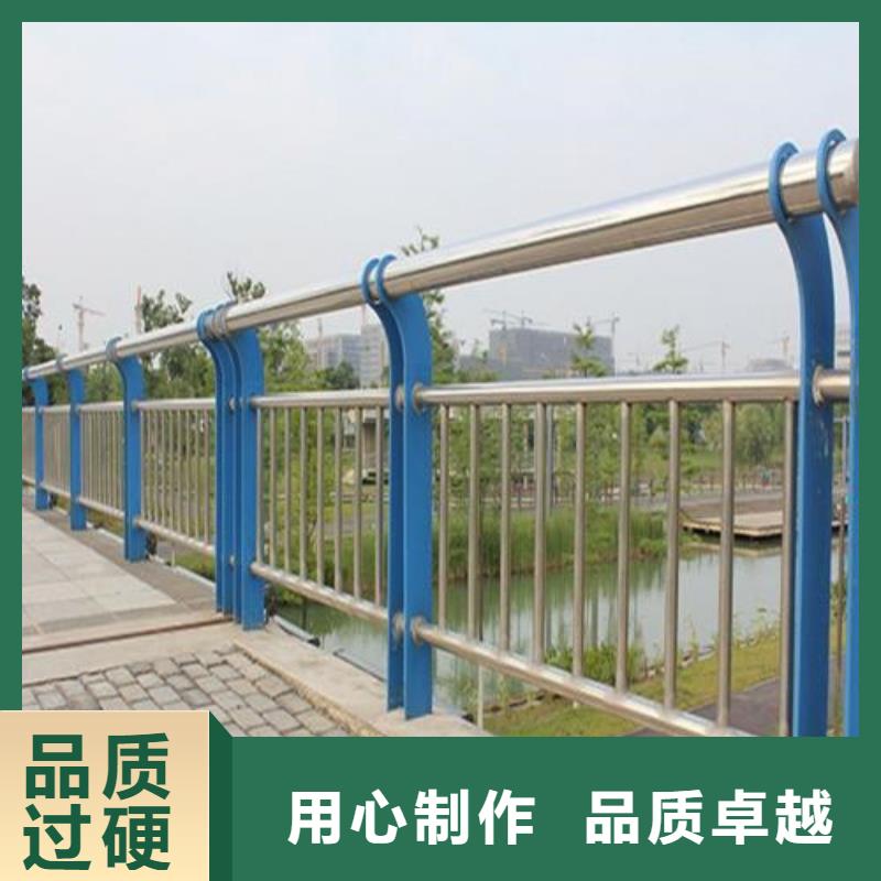 生产桥梁护栏不锈钢的厂家