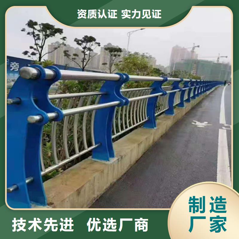 优选：昌江县不锈钢桥梁栏杆工厂