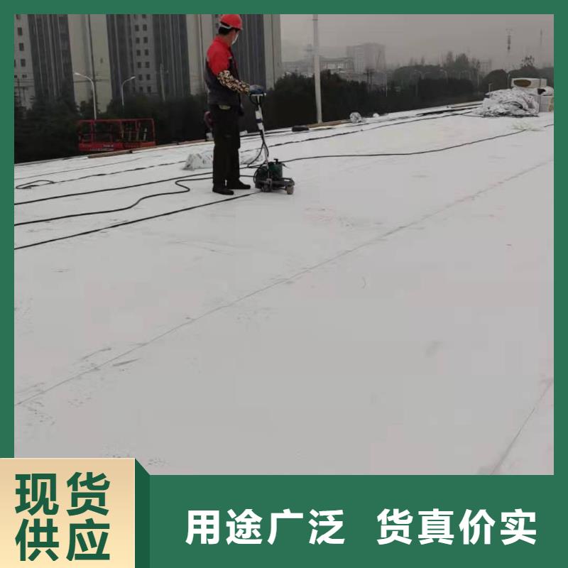 TPO防水施工队价格合理