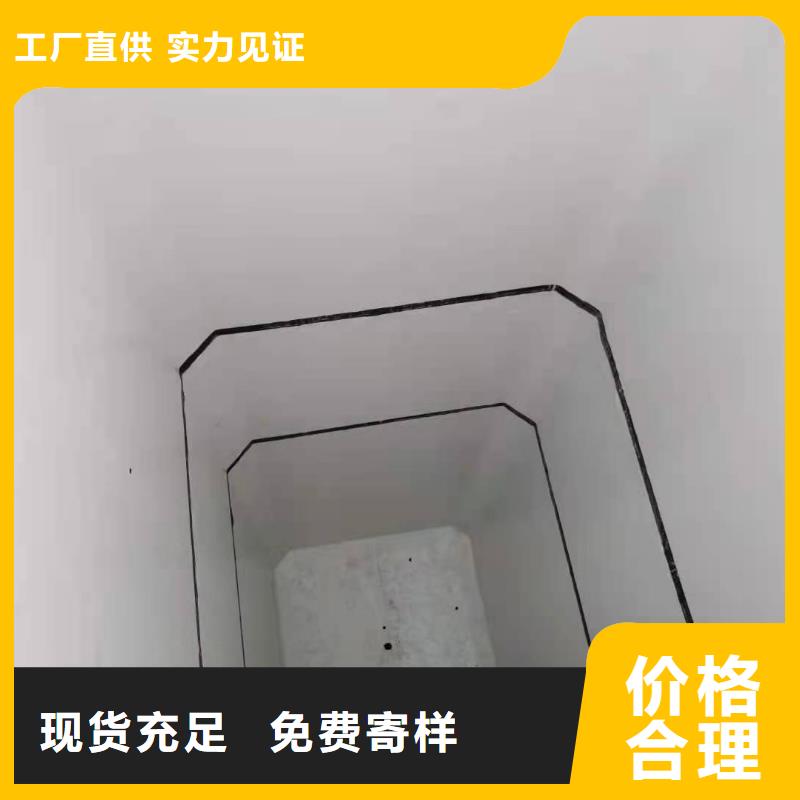 PVC防水卷材施工优惠