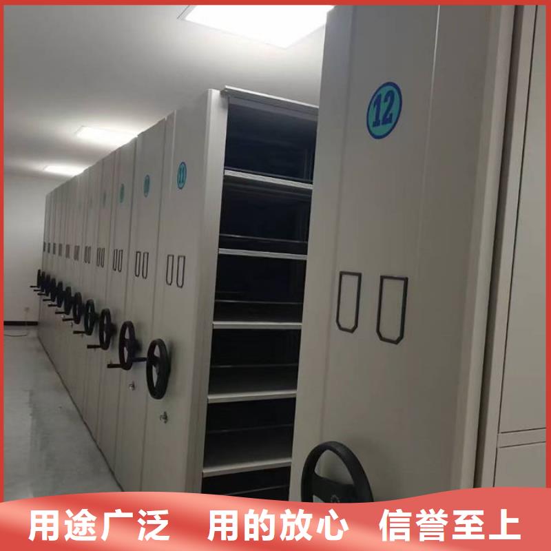 密集柜密集架厂家一周内发货