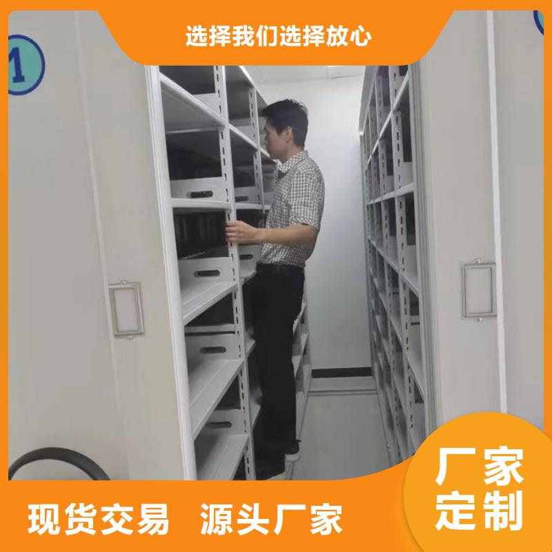 密集柜手动密集柜品质无所畏惧